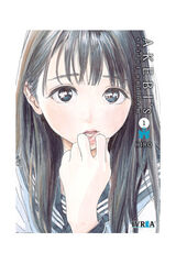 Akebi's sailor uniform 01 Akebi's sailor uniform 01