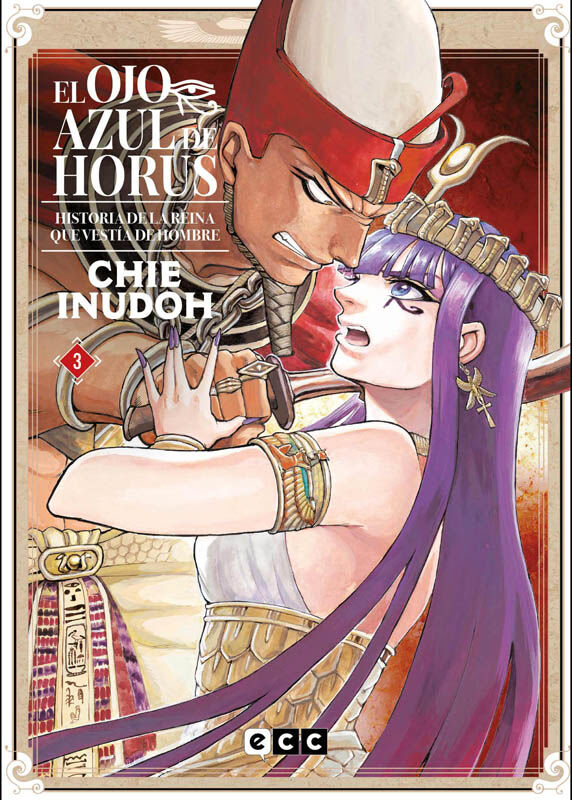 El ojo azul de Horus n&uacute;m. 3 de 9