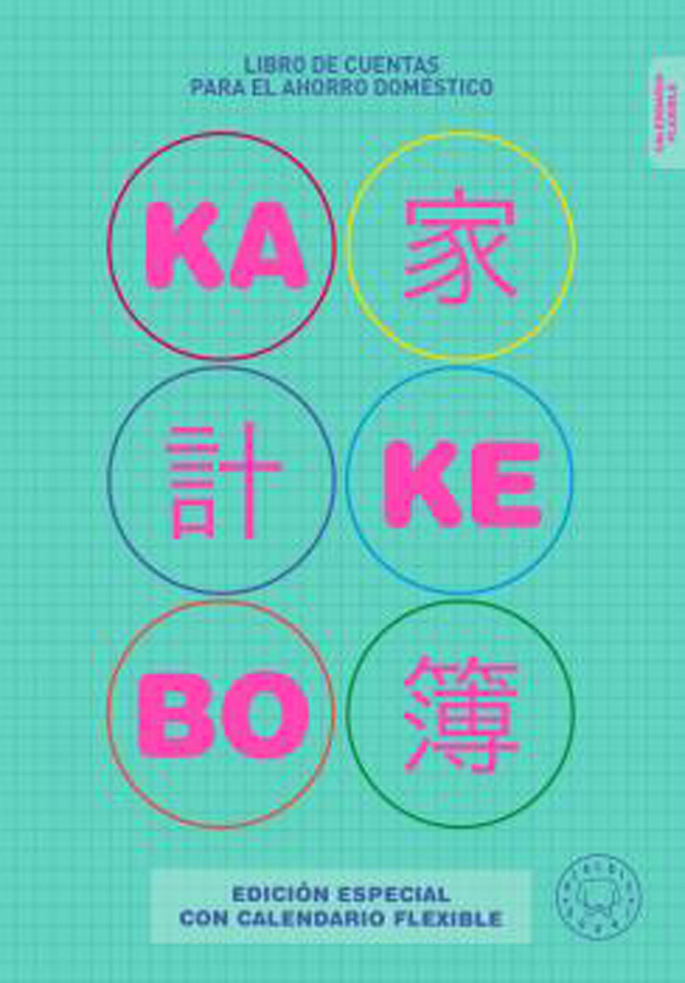 Kakebo Blackie Books. Edici&oacute;n con calendario Flexible