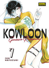 Kowloon generic romance 07 Kowloon generic romance 07