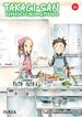 Takagi-san experta en bromas pesadas 16 Takagi-san experta en bromas pesadas 16