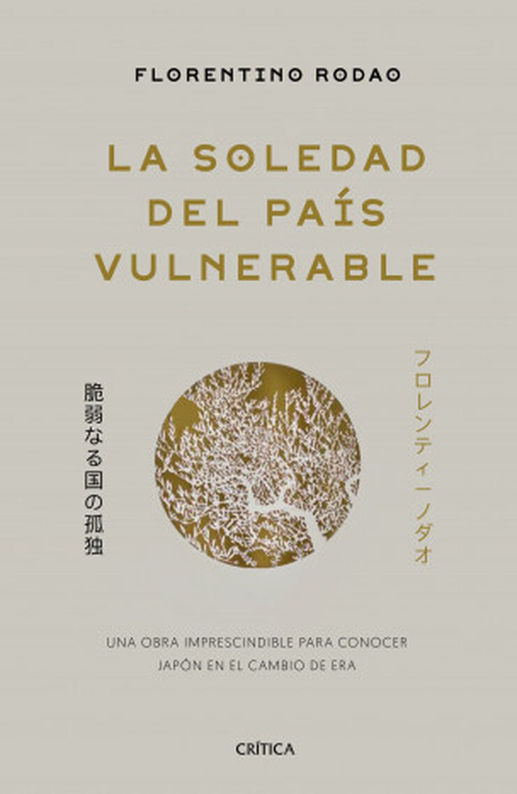 La soledad del país vulnerable