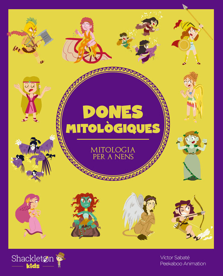 Dones mitològiques