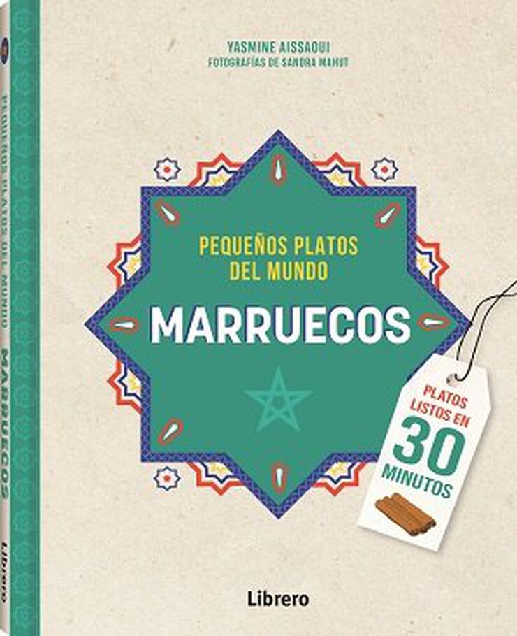 Marruecos pequeños platos del mundo