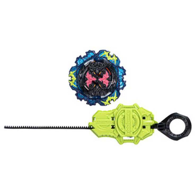 Pack Peonza y Lanzador Hypersphere Beyblade