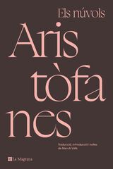 Els núvols Els núvols