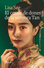 El cercle de dones de la senyora Tan El cercle de dones de la senyora Tan