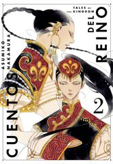 Cuentos del reino 2 Cuentos del reino 2