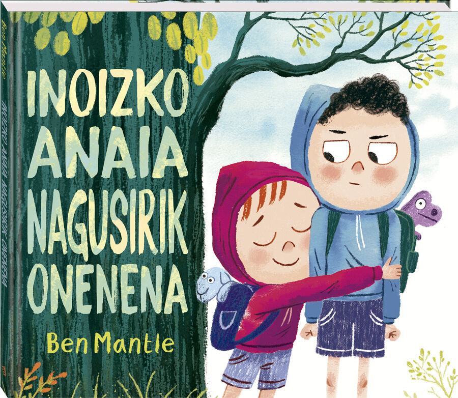 Inoizko anaia nagusirik onenena