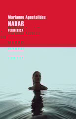 Nadar Nadar