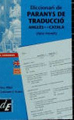 Diccionari de paranys de traducci&oacute; angl&egrave;s-catal&agrave;