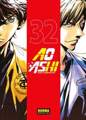 Ao ashi 32 Ao ashi 32