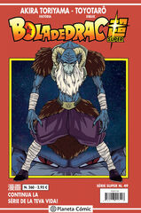Bola de Drac Sèrie Vermella nº 260 Bola de Drac Sèrie Vermella nº 260