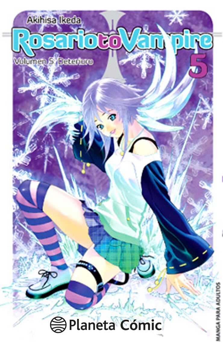 Rosario to Vampire 5