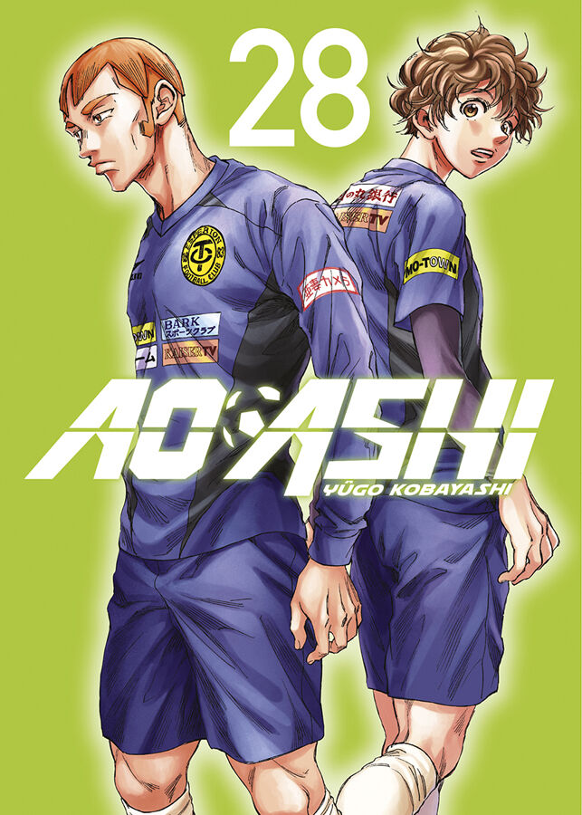 Ao ashi 28