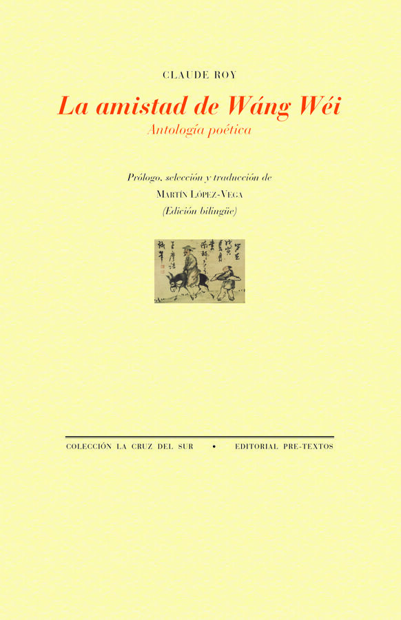 La amistad de W&aacute;ng W&eacute;i