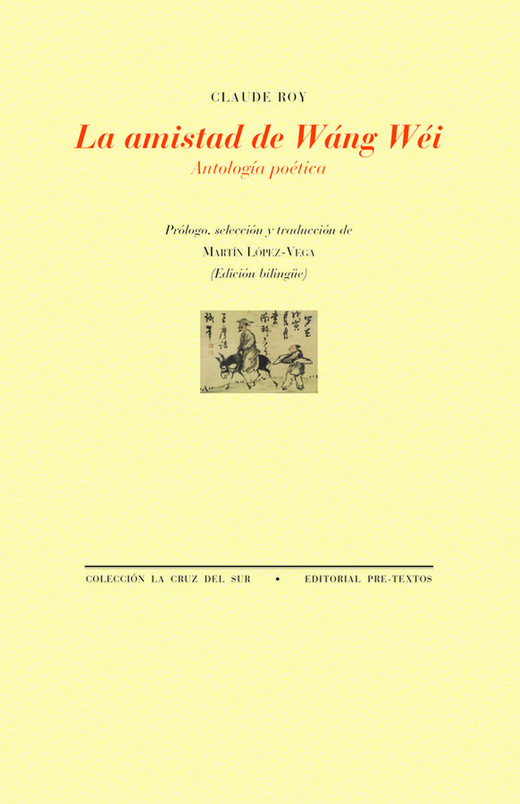 La amistad de W&aacute;ng W&eacute;i