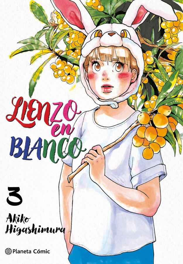 Lienzo en blanco n&ordm; 03/05