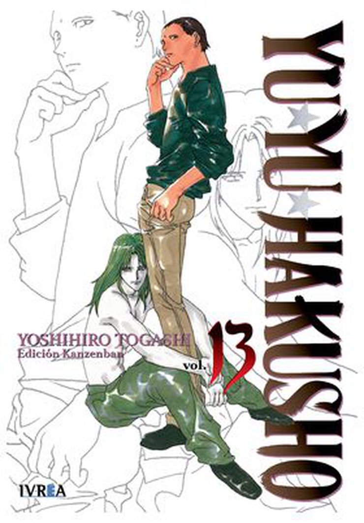 Yu Yu Hakusho edicion kanzenban 13