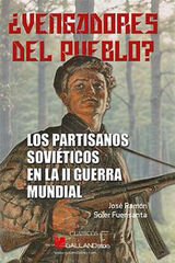 Vengadores del pueblo Vengadores del pueblo