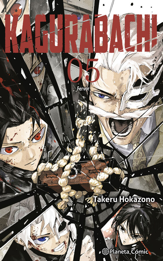 Kagurabachi n&ordm; 05