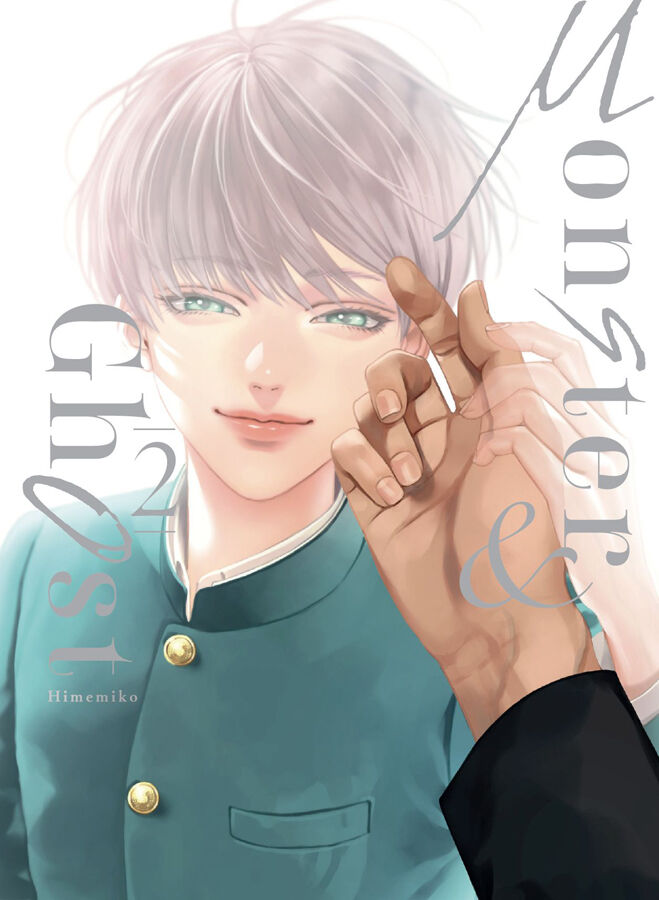 Monster & ghost 02