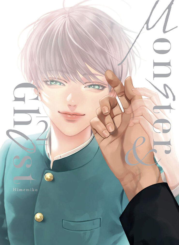 Monster & ghost 02