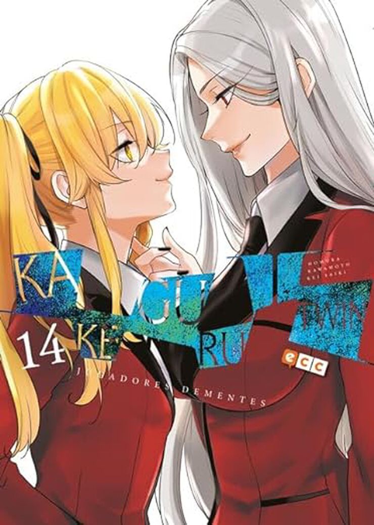 Kakegurui Twin: Jugadores dementes núm. 14