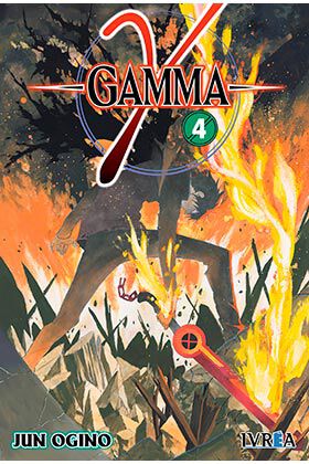 Gamma 4