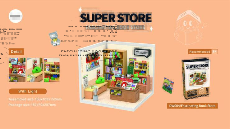 Maqueta Rolife Fascinating Book Store
