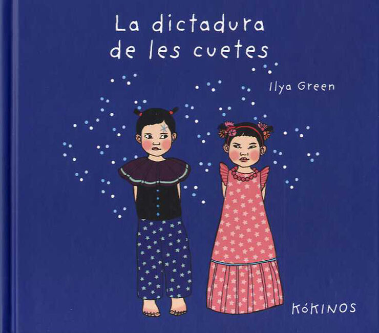 La dictadura de les cuetes La dictadura de les cuetes