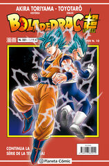 Bola de Drac Sèrie Vermella nº 221