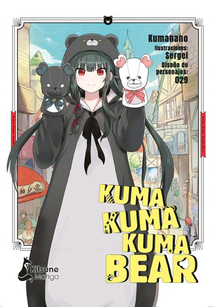 Kuma Kuma Kuma Bear 1