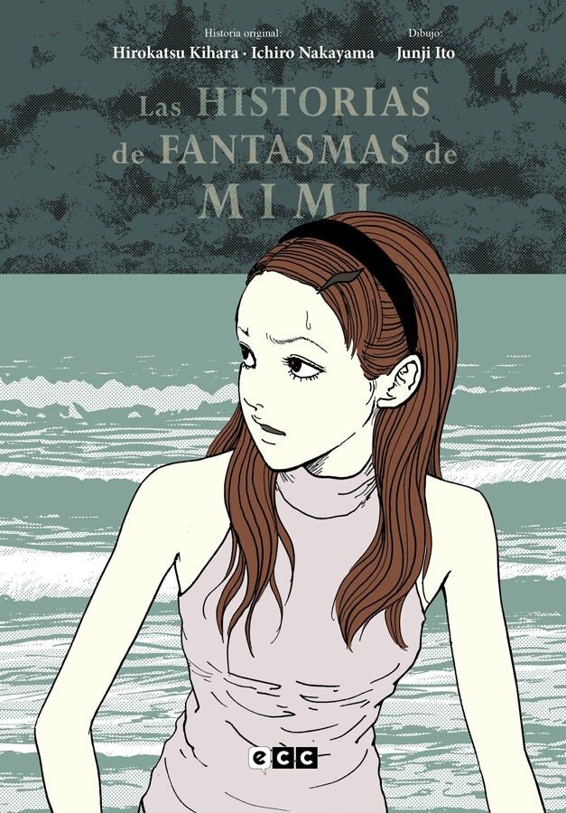 Las historias de fantasmas de Mimi (Edici&oacute;n Flexibook)