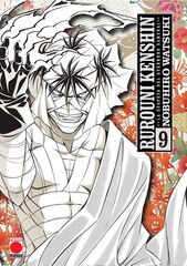 Rurouni Kenshin: La Epopeya del Guerrero Samurai 9 Rurouni Kenshin: La Epopeya del Guerrero Samurai 9