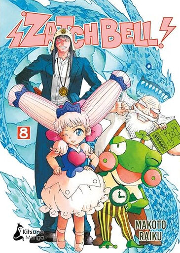 Zatch Bell 8