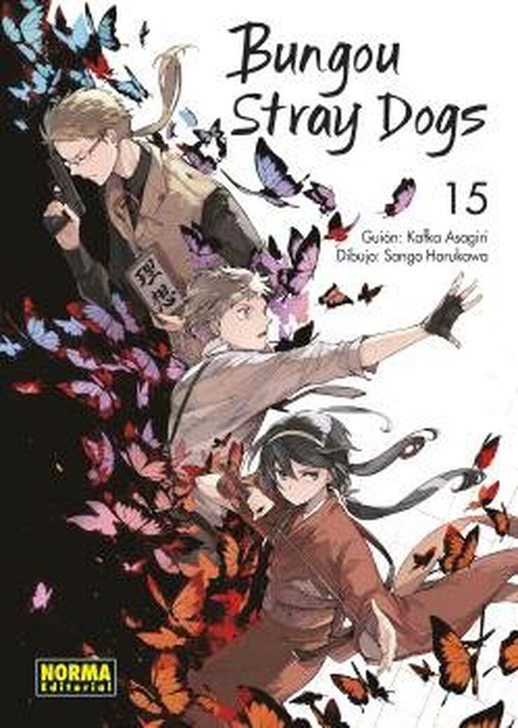 Bungou stray dogs 15