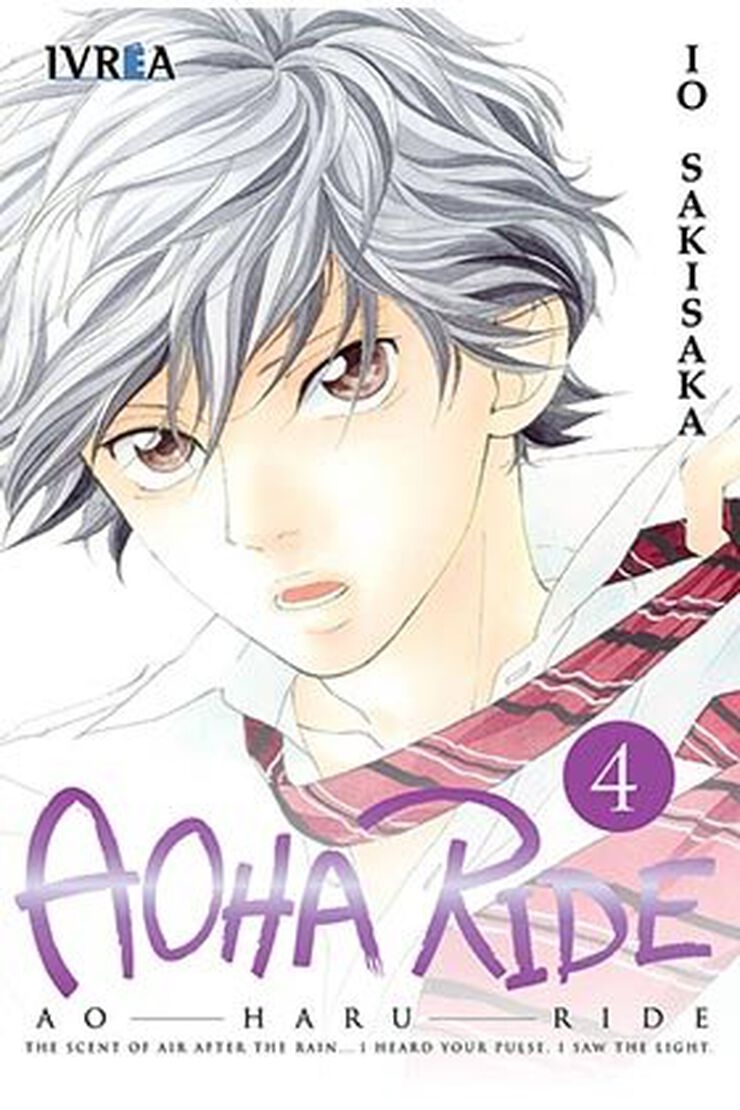 Aoha ride 04