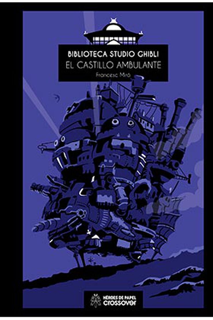 Biblioteca studio ghibli: el castillo ambulante