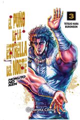 El puño de la Estrella del Norte (Hokuto No Ken) nº 03/18 El puño de la Estrella del Norte (Hokuto No Ken) nº 03/18