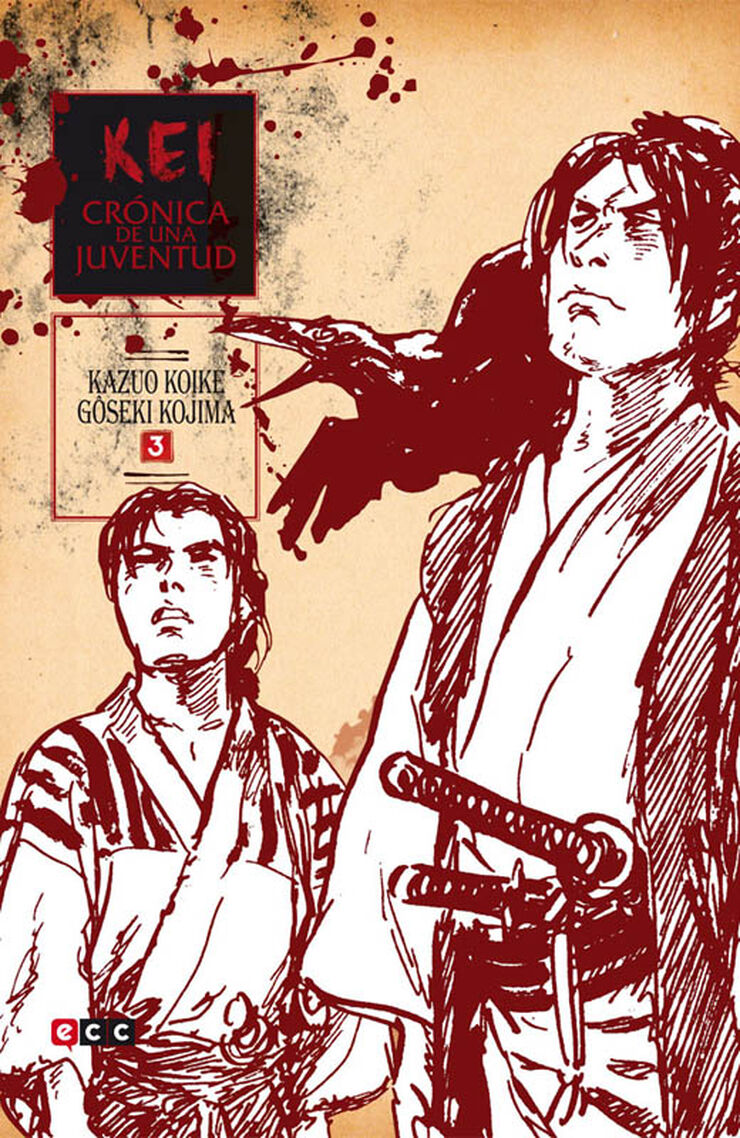 Kei, cr&oacute;nica de una juventud vol. 03