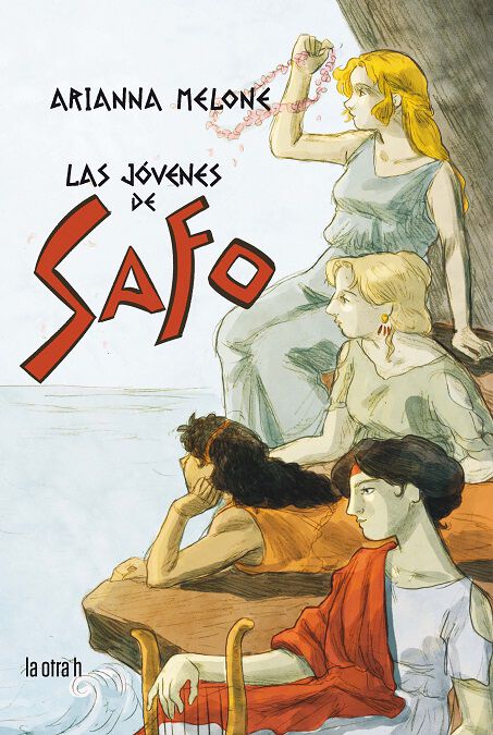 Las j&oacute;venes de Safo