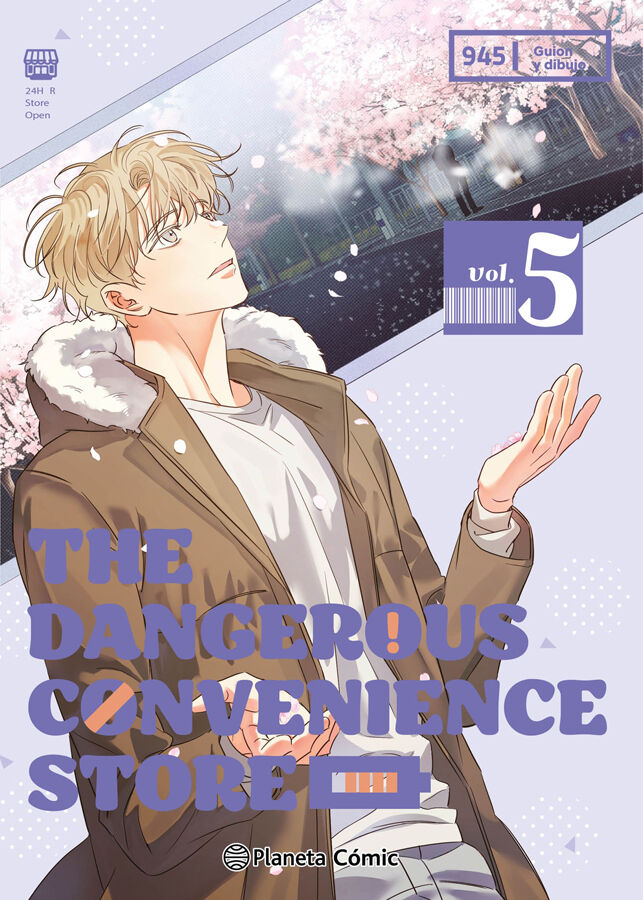 The Dangerous Convenience Store n&ordm; 05