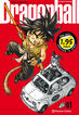 MM Dragon Ball nº 01 1,95