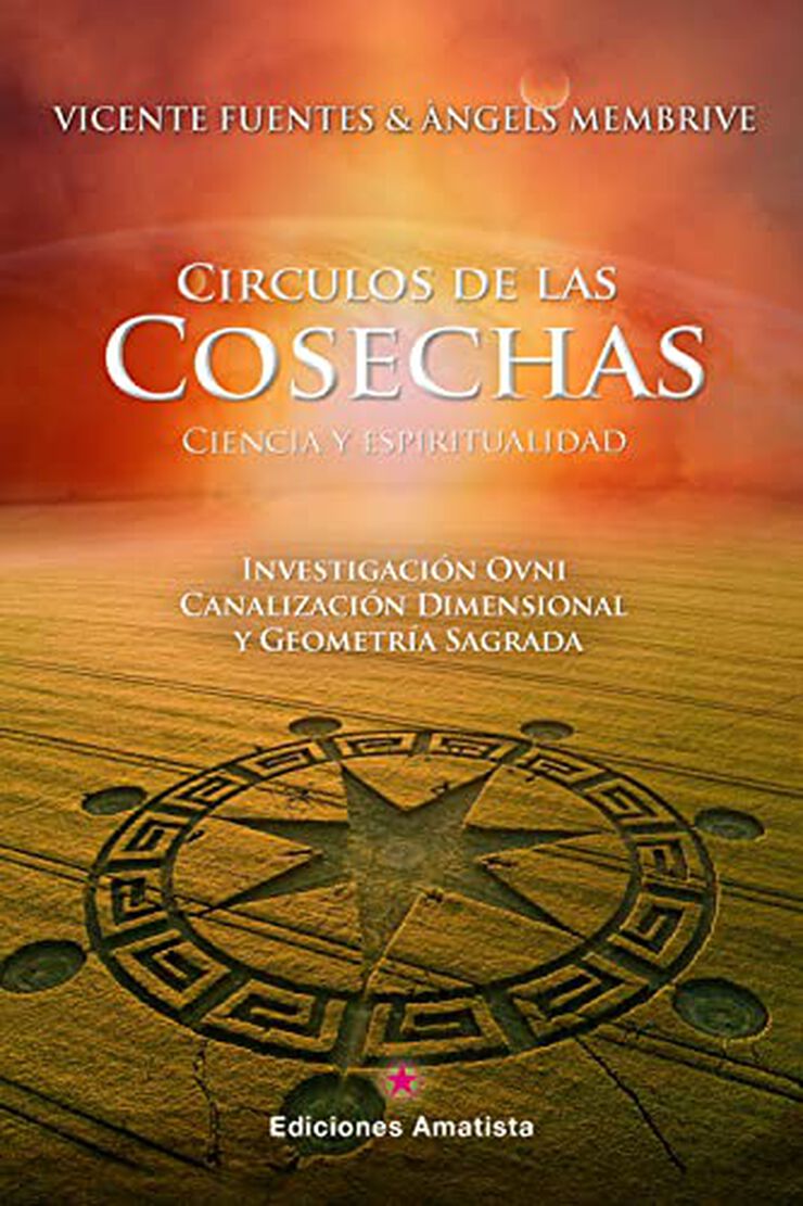 Círculos de las cosechas: ciencia y espiritualidad