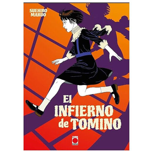 El infierno de Tomino