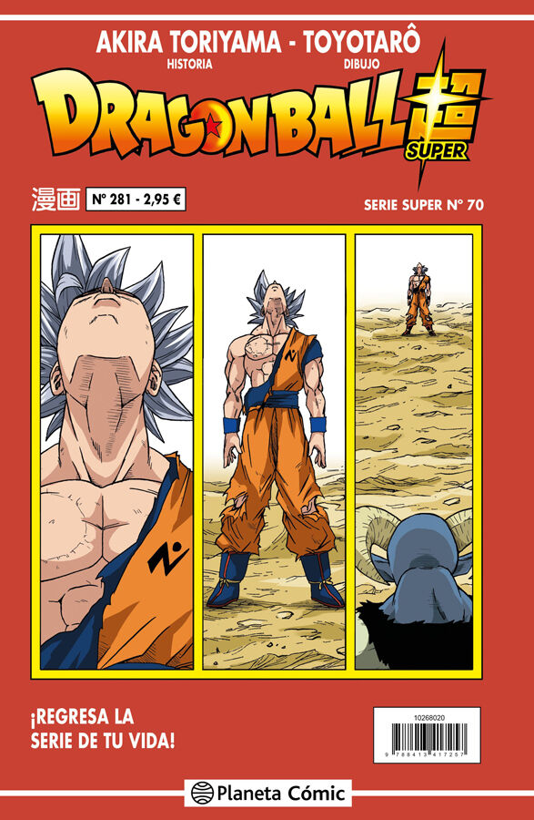 Dragon Ball Serie Roja n&ordm; 281