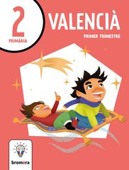 Valenci&agrave; 2n EP. Projecte F&egrave;rtil (edici&oacute; 2026)