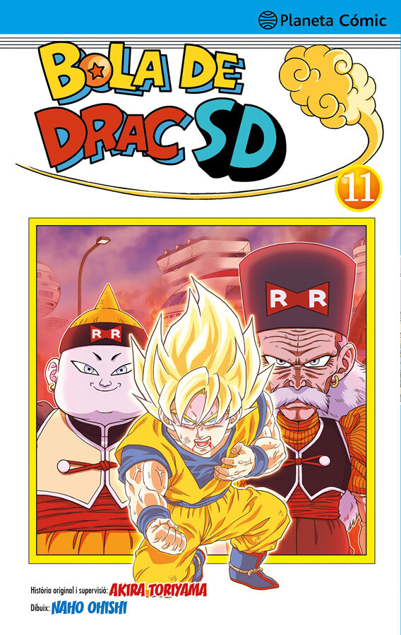 Bola de Drac SD n&ordm; 11