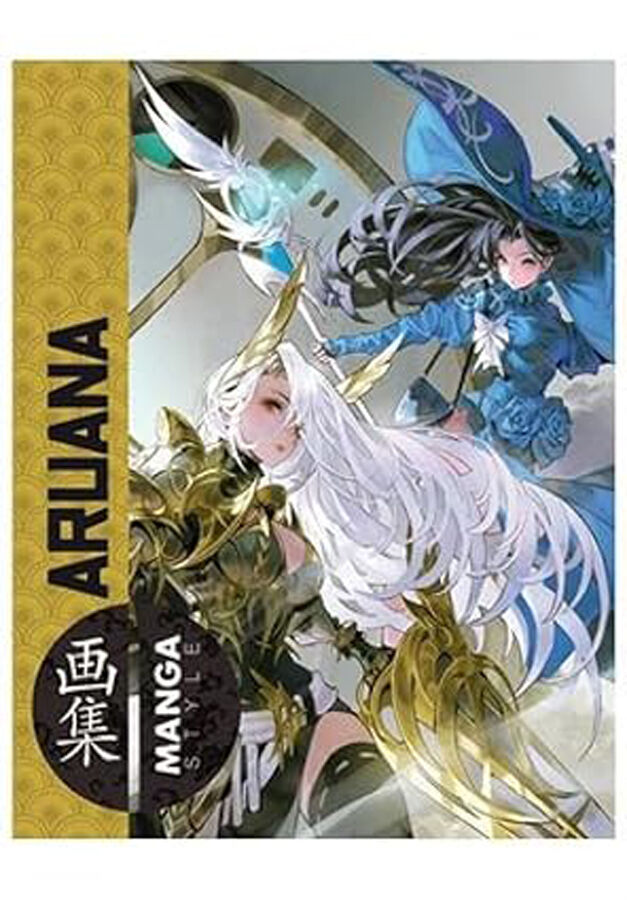 Manga style 11: Aruana